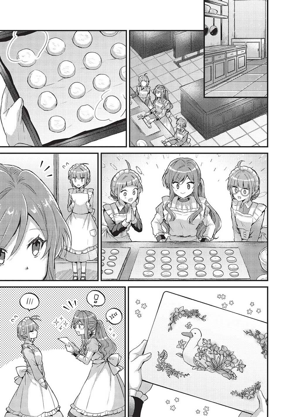 The Slime Duke and the Fallen Noble Lady’s Surprisingly Happy Engagement Chapter 12 - . Page 21